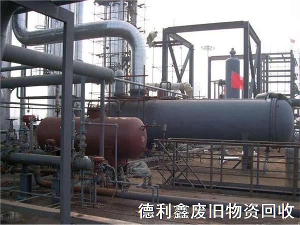 回收化工设备，回收二手化工机械设备，反应釜设备回收