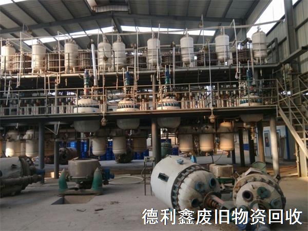 北京天津专业【回收反应釜】_回收反应釜厂家