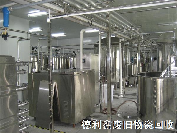 北京食品加工设备回收,北京食品机械设备回收