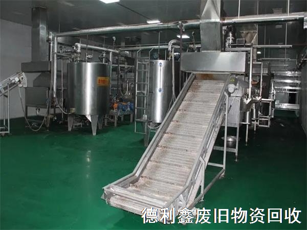天津乳品厂设备回收，天津饮料厂设备回收