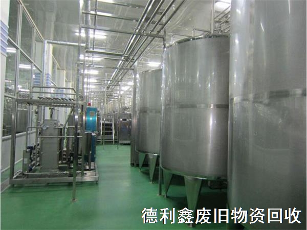 蓟县二手食品设备回收，津南区食品饮料厂设备回收