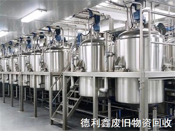 回收二手制药设备，回收二手制药设备价格