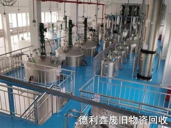 沧州药厂设备回收，沧州地区工厂二手设备回收