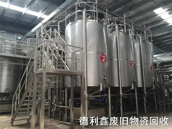 张家口饮料厂设备回收，专业回收诚信经营