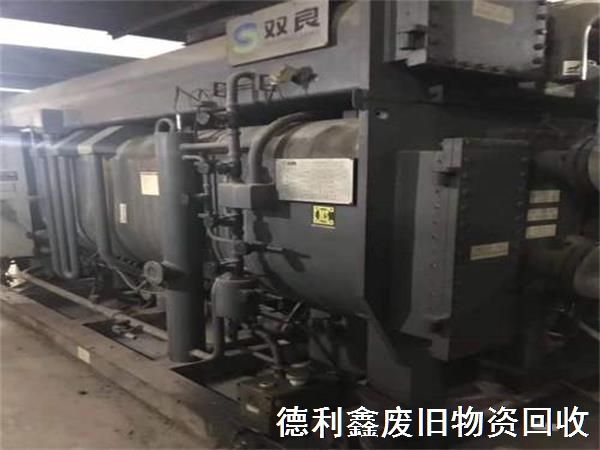 北京天津螺杆机组全城回收，北京溴化锂机组回收