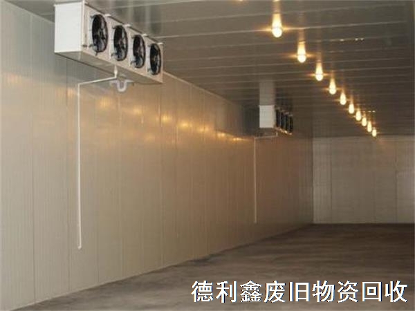 天津专业冷库回收，冷库设备整体回收，高价回收