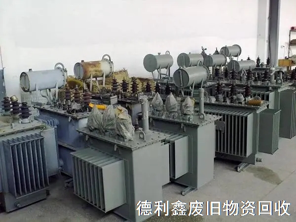 天津淘汰电力设备回收，变压器回收，配电柜回收