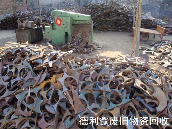 北京废铁回收，北京钢模版回收，废钢铁回收