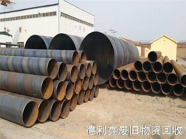 北京废旧钢管回收，无缝钢管回收