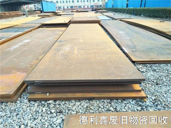北京钢板回收价格，北京废钢回收行情