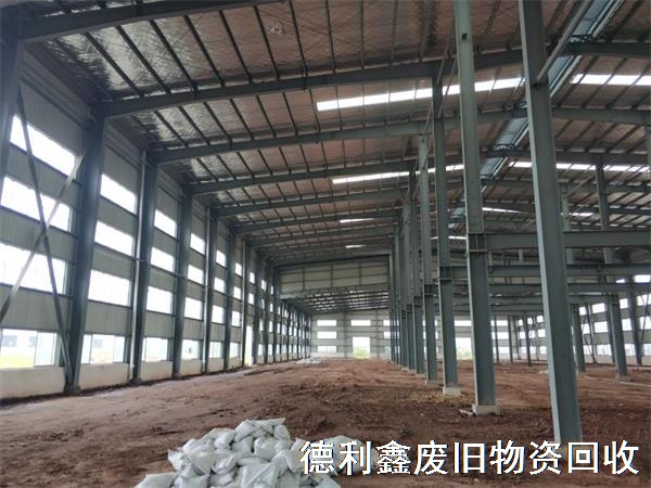 北京钢结构拆除回收_上门回收_高价回收