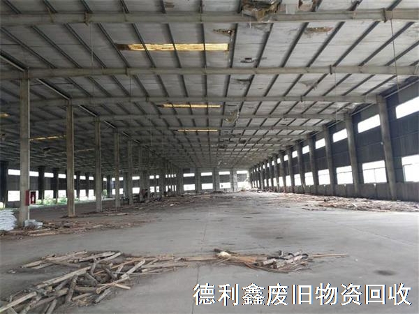 天津废旧厂房回收，旧工厂回收拆除，天津钢构拆除