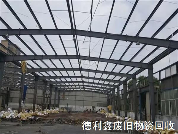 工厂设备回收，北京钢结构拆除回收，钢结构厂房回收