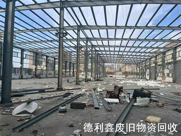 天津高价钢结构厂房回收，承接钢结构拆除工程